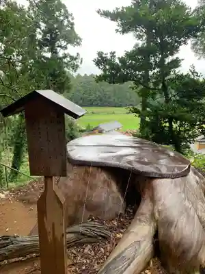 日枝大神(千葉県)