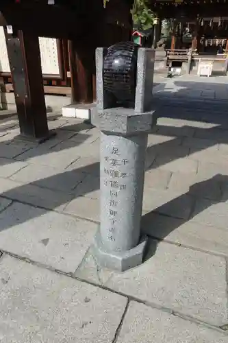 護王神社のその他建物