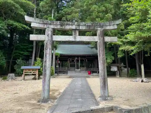 矢田坐久志玉比古神社(奈良県)