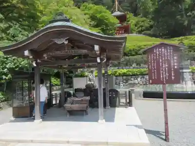 勝尾寺(大阪府)