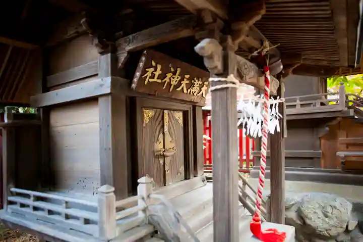 秩父神社の末社・摂社