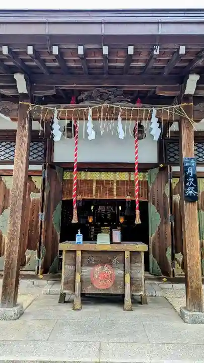 飛木稲荷神社の本殿・本堂