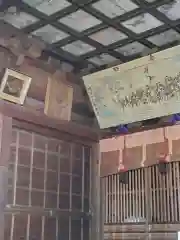 宮道天神社の芸術