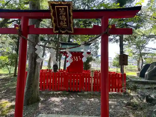 生島足島神社(長野県)