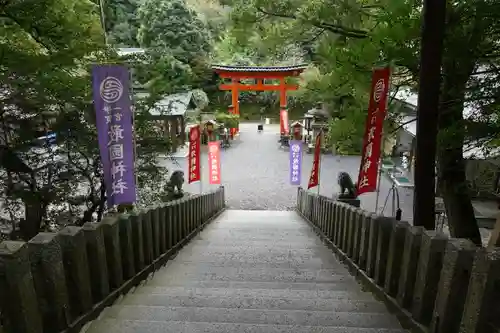 敢國神社のその他建物