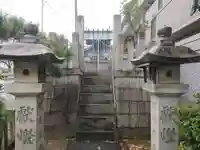 軻具突智社(愛知県)