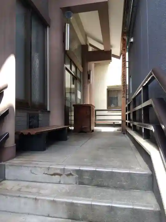 安養寺(京都府)