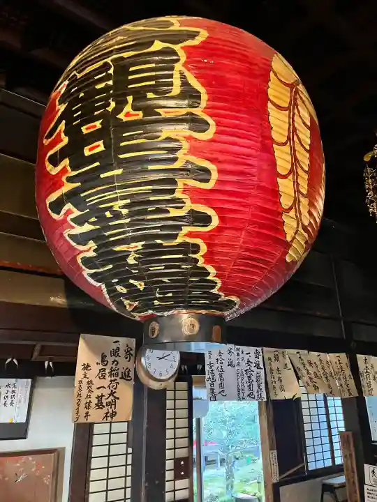 柳谷観音 楊谷寺(京都府)