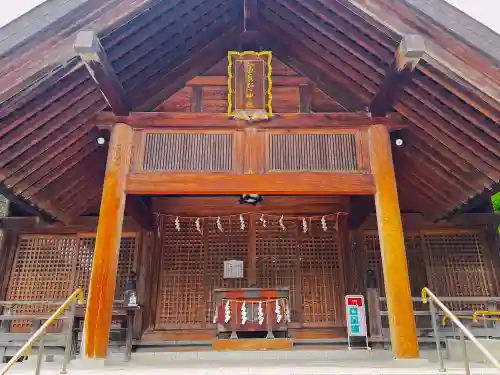 富良野神社の本殿