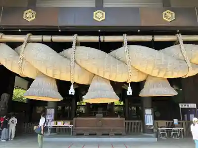 常陸国出雲大社(茨城県)