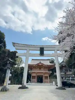 大甕神社の御朱印