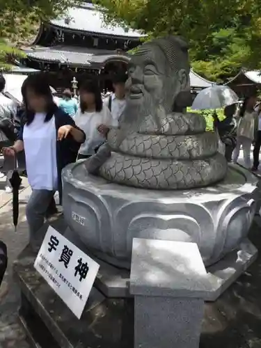 三室戸寺の狛犬