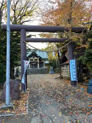 月寒神社の鳥居