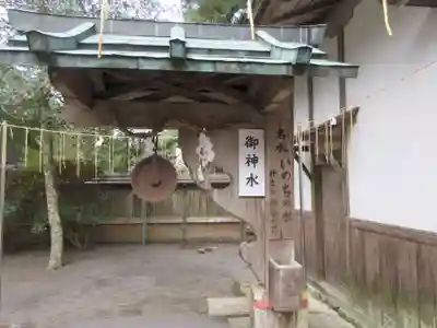 丹生川上神社（下社）(奈良県)