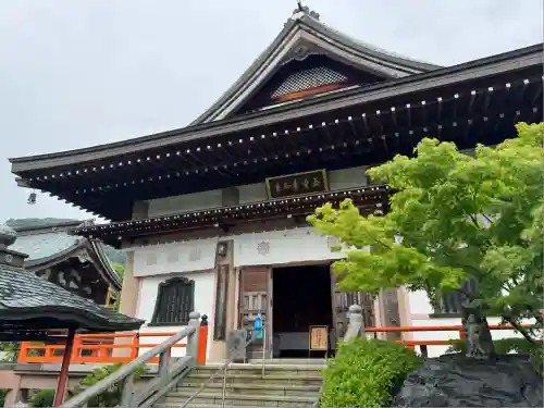 八坂寺(愛媛県)