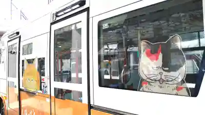 ねこバス？　（観光循環バス）