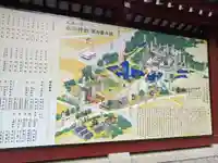 武蔵一宮氷川神社(埼玉県)