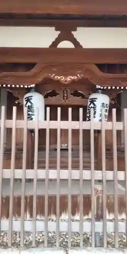 赤留比売命神社（杭全神社飛地境内社）(大阪府)