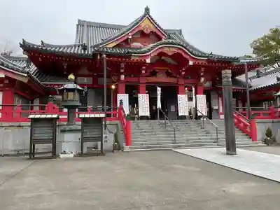 甚目寺(愛知県)