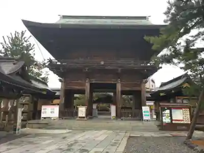 白山神社(新潟県)