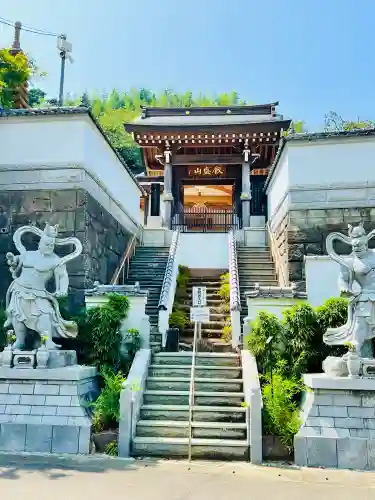 妙音寺(神奈川県)