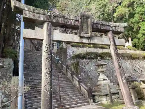 箸蔵寺の鳥居