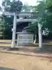 神明社の鳥居