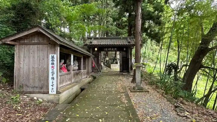 東正寺(山形県)