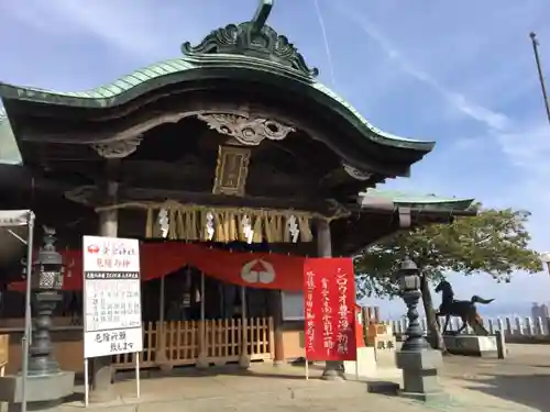 鷲尾愛宕神社の本殿