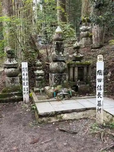 高野山金剛峯寺奥の院(和歌山県)