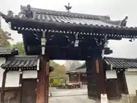即成院(京都府)