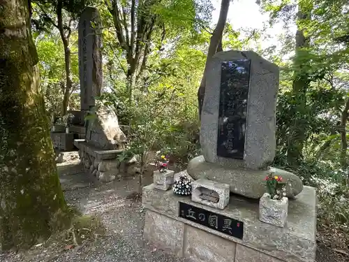 高尾山薬王院(東京都)