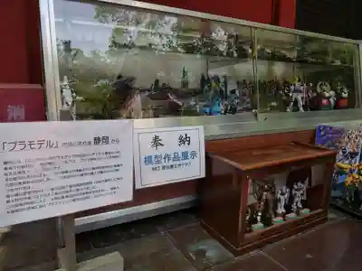 久能山東照宮のその他建物