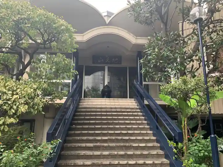 天栄寺(東京都)