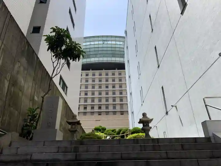 正一位若宮商工稲荷大明神(大阪府)