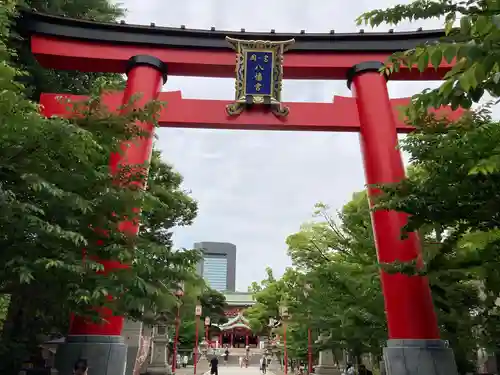 富岡八幡宮の鳥居