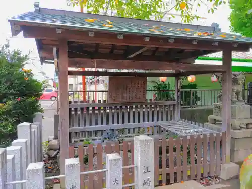 花岡神社（泉）の手水