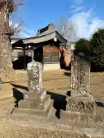 稲荷神社の{uncategorized: "未分類", other: "その他", undefined: "問題あり", building: "その他建物", grave: "お墓", sacred_gate: "鳥居", guardian: "狛犬", statue: "像", buddha: "仏像", history: "歴史", nature: "自然", garden: "庭園", animal: "動物", pagoda: "塔", temizu: "手水舎", mountain_gate: "山門・神門", sanctuary: "本殿・本堂", subordinate: "末社・摂社", art: "芸術", scenery: "景色", jizo: "地蔵", ema: "絵馬", goshuin: "御朱印", omikuji: "おみくじ", items: "授与品その他", amulet: "お守り", goshuincho: "御朱印帳", eats: "食事", festival: "お祭り", votive_dance: "神楽", shichigosan: "七五三参", wedding: "結婚式", experience: "体験その他", initially: "初詣", around: "周辺", anti_infection: "感染症対策"}