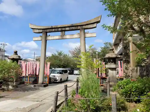 六孫王神社の鳥居