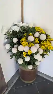 大松禅寺(京都府)