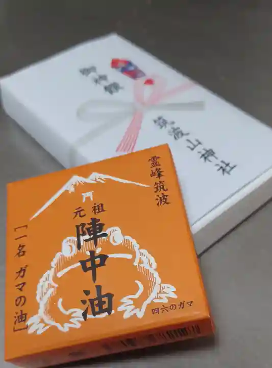 筑波山神社(茨城県)