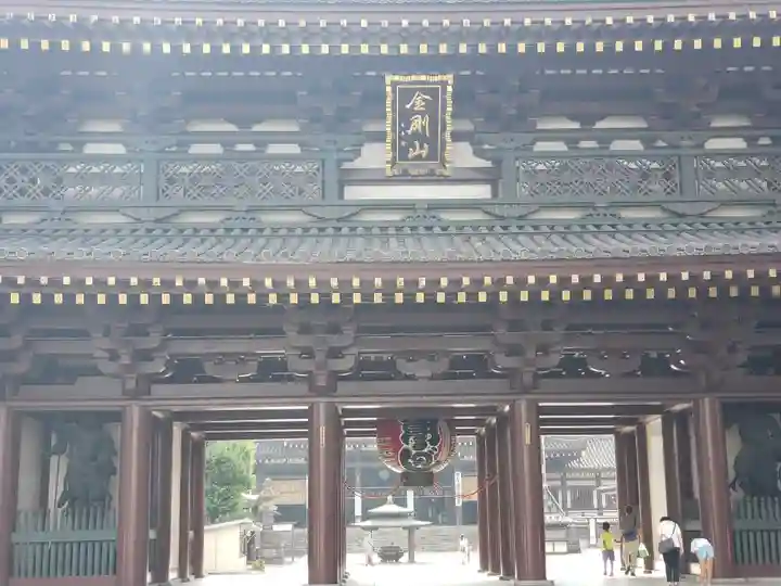 川崎大師(平間寺)の山門・神門
