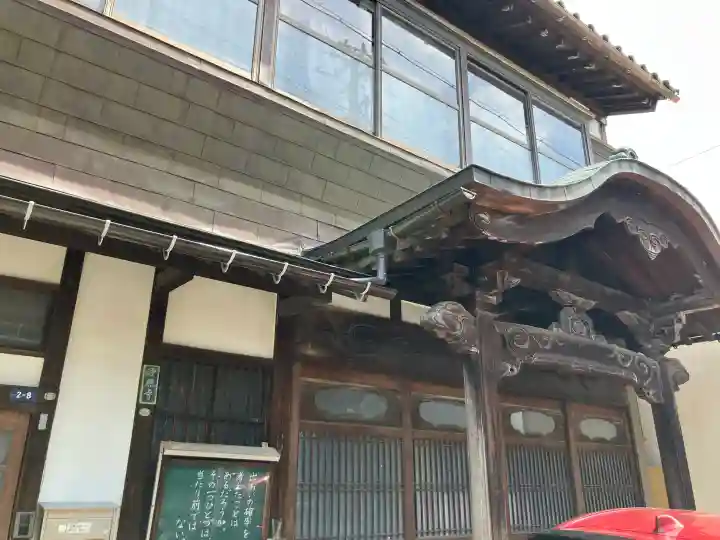 浄照寺(富山県)