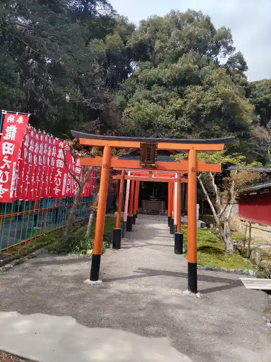 龍田大社(奈良県)