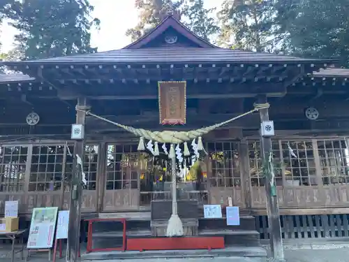 芳賀天満宮(栃木県)