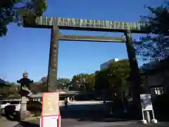 三重縣護國神社(三重県)