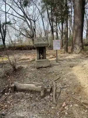 隠津島神社(福島県)