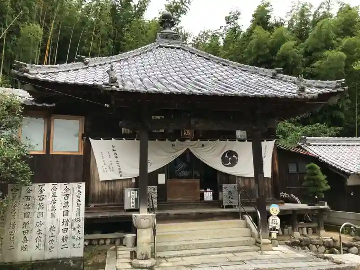 栄福寺のその他建物