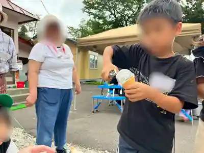 成田山瀧泉寺(北海道)