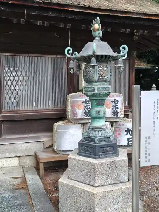 長浜八幡宮(滋賀県)